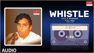 Carnatic Classical Instrumental | Whistle - 1  | Evari (Varnam) | By K. Sivaprasad