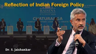 S Jaishankar on How India can be Bridge in International Politics..#sjaishankar #sigma #diplomacy