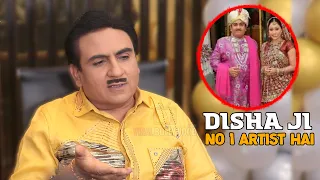 आप दया जी को कितना MISS करते हो? | Jethalal Aka Dilip Joshi On Disha aka Disha Vakani