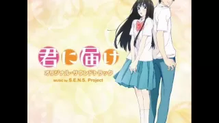 Kimi ni Todoke: 1st Season「ED Full Song」(Kataomoi - Chara)