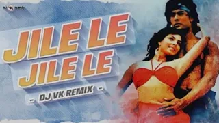 Jile Le Jile Le Aayo Aayo Jile Le | Tarzan | Bappi Lahiri | Kimi Katkar | Niyor | Bollywood Song