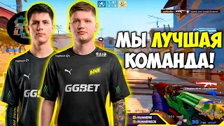 S1MPLE ВМЕСТЕ С B1T, BOOMbl4 И AUNKERE УНИЧТОЖАЮТ ВСЕХ НА FPL! СИМПЛ С НАВИ ИГРАЮТ ФПЛ (CS:GO)