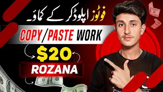 How To Earn Money Online Using Gumroad ( $20/Day ) | Gumroad tutorial 2024 | Make Money By Gumroad