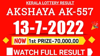 kerala akshaya ak-557 lottery result today 13/7/22|kerala lottery result