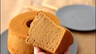 Coffee Chiffon Cake 咖啡戚风蛋糕 | Apron