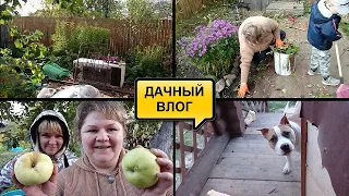 Я СДЕЛАЛА ЭТО//ЧТО НАТВОРИЛА РОКСИ//НОВЫЕ САПОГИ ВЕРЫ//СЫН НАСТОЯЩИЙ ПОМОЩНИК//БУДНИ МАМЫ//ВЛОГ