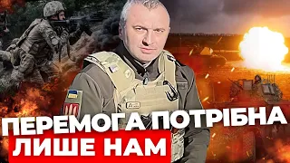 Потрібно адекватно оцінювати ситуацію | З мобілізацією затягнули | ЛОПАЧАК