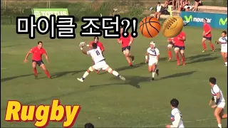 남미에서 “코리아”를 외치다!🏉🏉👍🏼👍🏼