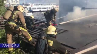 В центре Архангельска горел дебаркадер