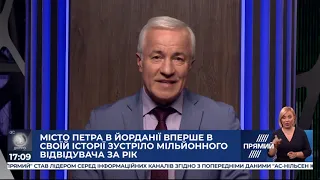 РЕПОРТЕР 17:00 від 24 листопада 2019 року. Останні новини за сьогодні – ПРЯМИЙ