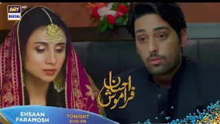 Ehsaan Faramosh Tomorrow Episode 28 Teaser - Ehsaan Faramosh Tomorrow 28 Promo