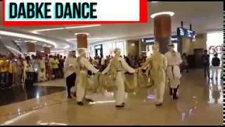 Arabic dabke dance Flash Mob @ Delma MAll.