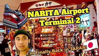Narita International Airport Terminal 2 JAPAN 🇯🇵 A Virtual Walking Tour and More