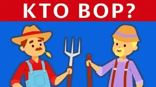 5 КРУТЫХ ЗАГАДОК, КОТОРЫЕ ПРОВЕРЯТ ТВОЙ МОЗГ! Головоломки и задачи на логику | БУДЬ В КУРСЕ TV