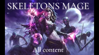 PoE 3.21 Гайд Некромант Скелеты Маги. All content & Uber-Uber контент/ Skeleton Mages Crucible