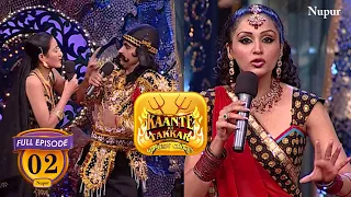 Meet Yamraaj Only On Comedy Circus Kante Ki Takkar I Episode 2 I Full Episode