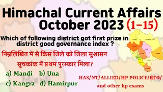 Himachal Current Affairs October 2023