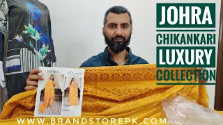 Johra Lawn Chikankari Luxury Collection 2022 on Sale| order at www.brandstorepk.com