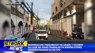 Mahiwagang pagkamatay ng grade 7 student sa loob ng isang paaralan sa Mandaluyong