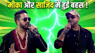 Mika and Sajid fight on the stage of IPML | Indian Pro Music League