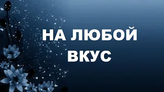 Лоскутные подушки.Интересные идеи.(2023г)