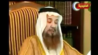 الشيخ أحمد القطان | توبة برفوسور 1