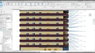 Виртуальная прогулка по BIM-модели