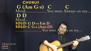 Always On My Mind (Elvis) Guitar Cover in G with Chords/Lyrics