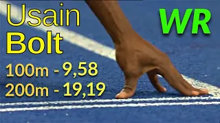 Бег. Спринт 100 и 200 метров | Usain Bolt world record | Усейн Болт - самый быстрый человек в мире !