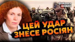 🔥ЛАТИНІНА: ЗСУ здали ІДЕАЛЬНУ ТОЧКУ для АТАКИ – Путін ЗІРВАВСЯ! У РФ сховали АРМІЮ проти КРЕМЛЯ