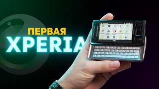 Первый смартфон Sony — Xperia X1