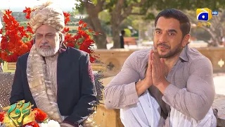 Mir Zahid Ki Kahani || Mehroom || Har Pal Geo