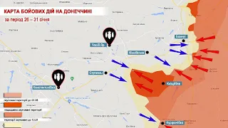 ⚡️Окупанти намагаються ОТОЧИТИ БАХМУТ. 347-й день. Еспресо НАЖИВО