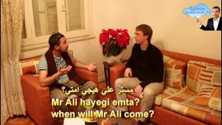 Egyptian Arabic  Conversation