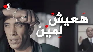 عندما تفرط في جرعات الوعي والإدراك.. والقروض 😰  | خمسة بالمصري