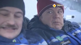 Главная дорога 21 02 15 HD