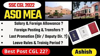 ASO in MEA Job Profile🔥 | Life of ASO 😎| Salary ? 🤑| Foreign Posting in MEA 😍 | Complete Information