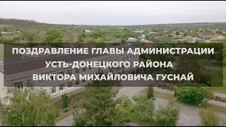 Когда уйдём со школьного двора