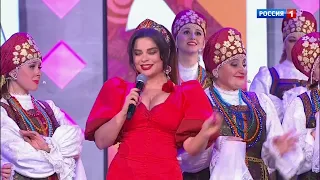 Наташа Королёва - Ой цветёт калина  / Концерт Песни Русского Мира / ноябрь 2022 г.