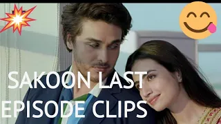 sukoon last episode teaser,watch sukoon latest episode,sukoon last episode 48,