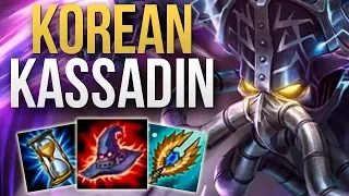 KOREAN CHALLENGER KASSADIN SHOWS YOU HOW TO CARRY | CHALLENGER KASSADIN MID GAMEPLAY | Patch 9.23 S9