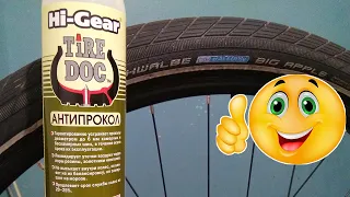 Hi Gear Tire Doc Anti-puncture. I pour it into the bike tire.