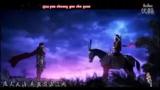Hot Chinese Music 59 --- Chasing the Moon 秦時明月之追月