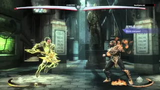 Injustice: Gods Among Us - Совместная игра (Co-op) HD [1080p] (PS4)