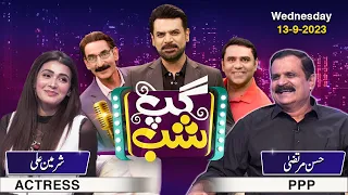 Gup Shab | Vasay Chaudhry | Iftikhar Thakur | Qaiser Piya | Shermeen Ali | Syed Hassan Murtaza