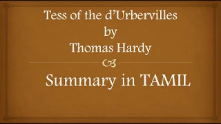 Tess of the d'Urbervilles by Thomas Hardy Summary in TAMIL