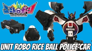 Unit Robo Rice Ball Police Car Review - Unit Roborn Machine Robo Universe