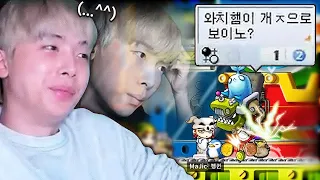 와치햄과 1년만의 재회 (feat.메이플랜드 파풀라투스 업데이트)