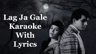 Lag Ja Gale Karaoke With Lyrics | Woh Kaun Thi | Lata Mangeshkar