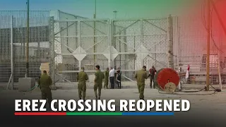 Israel reopens Erez crossing allowing aid into northern Gaza | ABS-CBN News